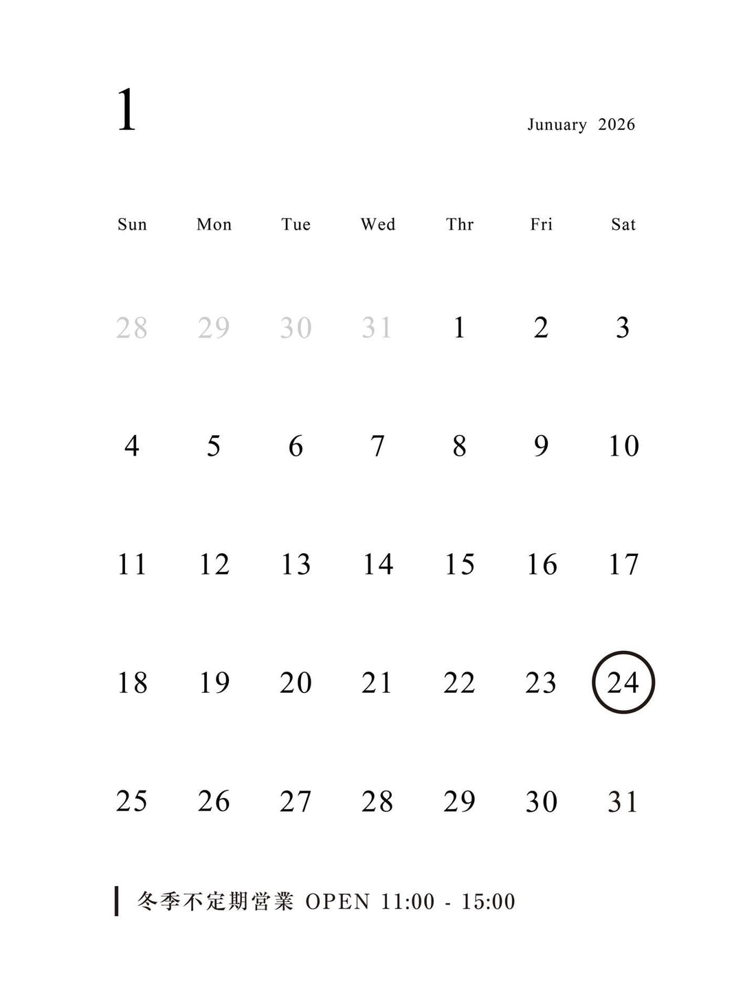 点々Popup Store 1月のオープン日のご案内