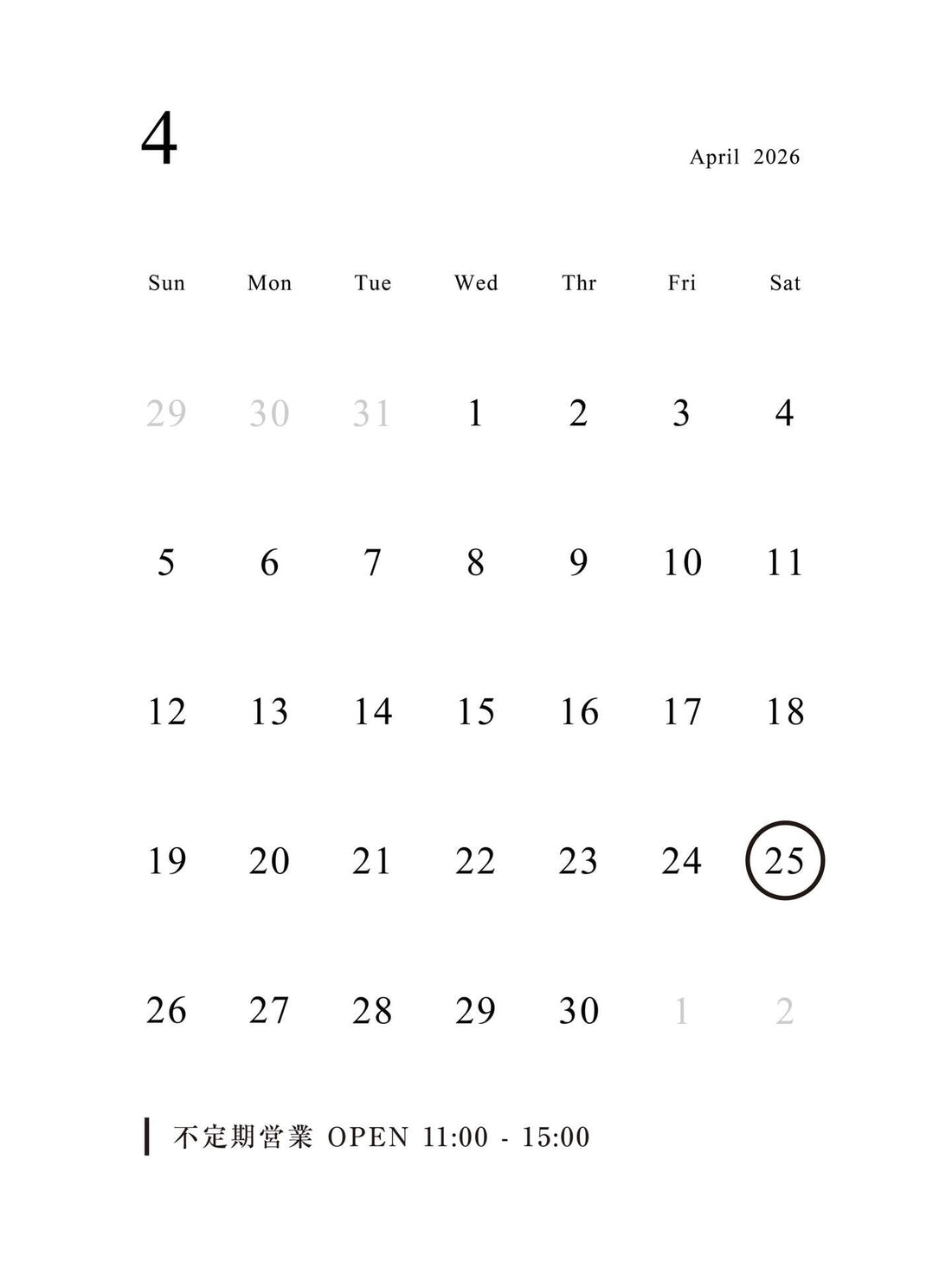 点々Popup Store 4月のオープン日のご案内