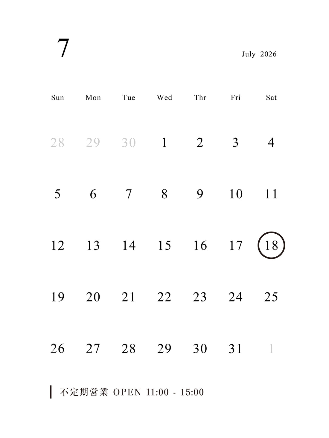 点々Popup Store 7月のオープン日のご案内