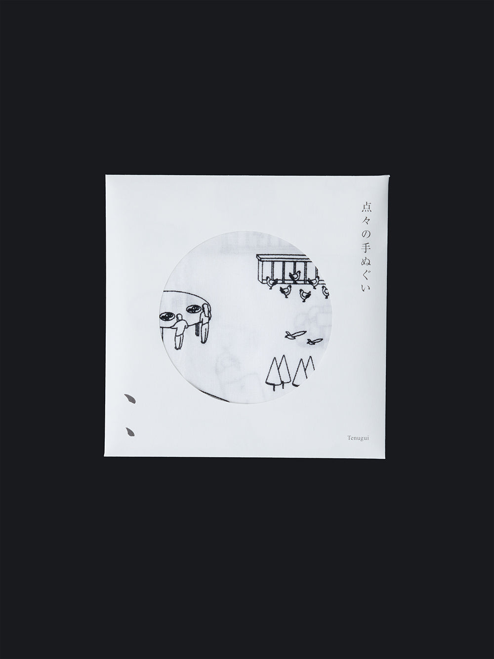 点々の手ぬぐい