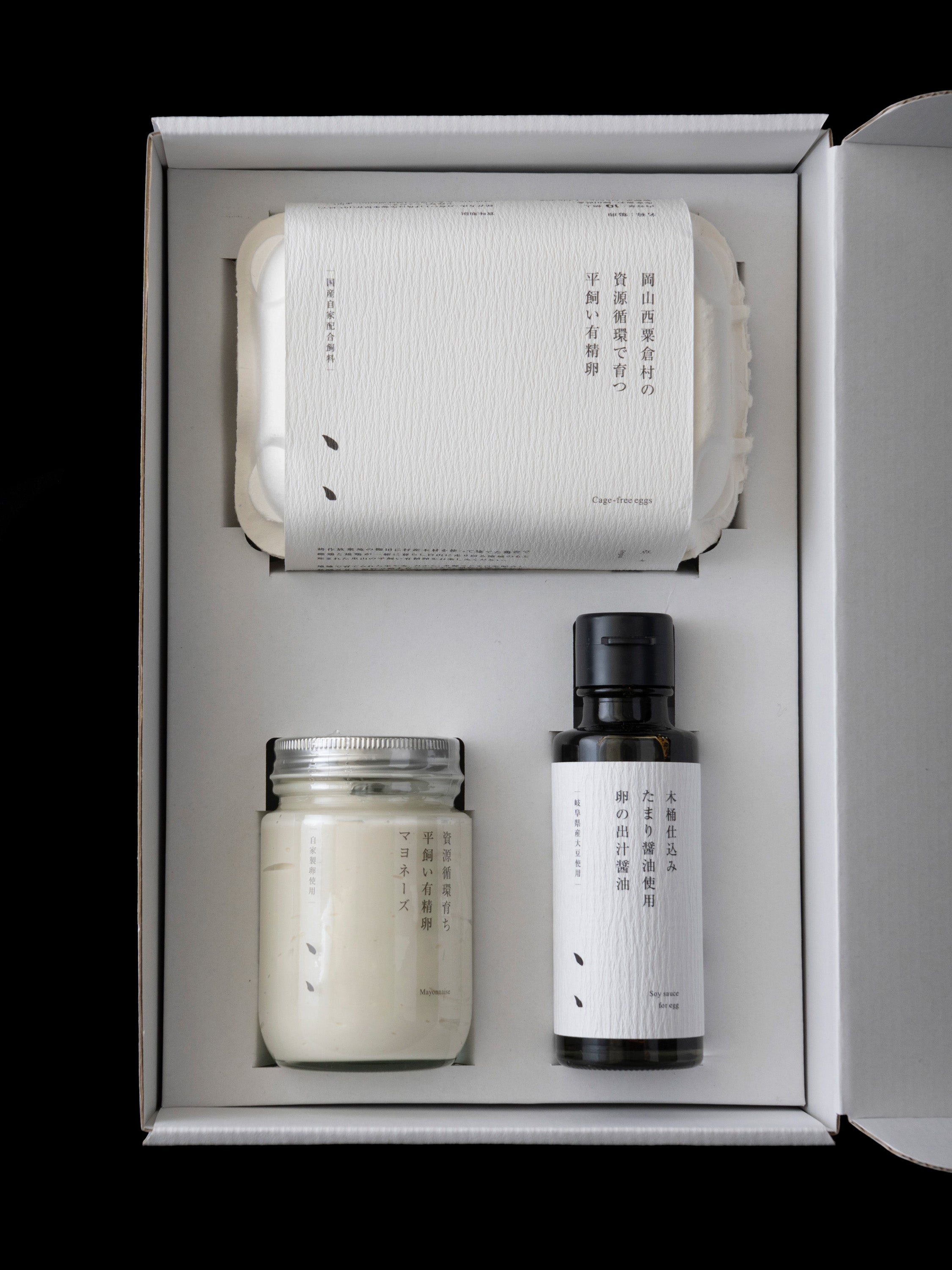 Products – 点々Store
